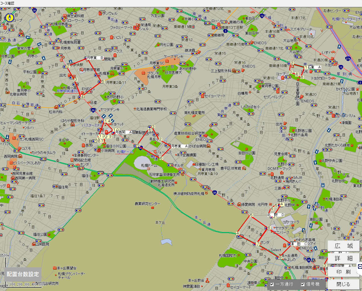 ホークアイ ナビ誘導画面